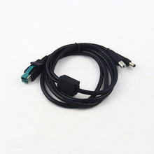 12V Powered USBһֶUSB BDC5525 YIBMӡC lΒ蘌