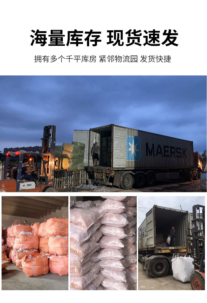 d446f8bf6cd5897878cc71506c7e29