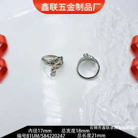 总长度21mm顶针套女装服装箱包装饰五金锌合金大衣风衣调节扣指套