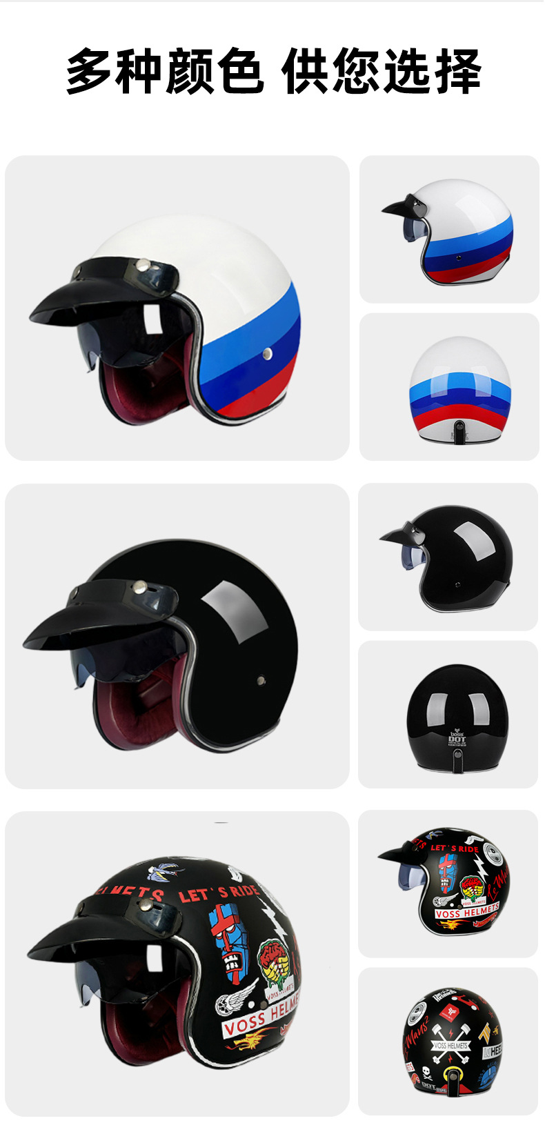 Voss Retro Helmet with Internal Mirror for All Seasons, Personalized for Men and Women, Large Size, Warm Motorcycle Helmet, 3/4 Safety Helmet