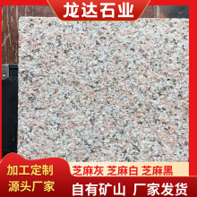 ɏt֦ʯ ʯĜ\tɫ湤̰ rt