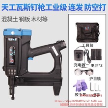 �����˹���칤��ᔘ��T����������ᔘ�����B�l��ᔘ���������