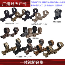 30mm/34mm�ܾ� 1.54/1.93Ӣ�� NF GE BOC MK18���ſ��ٱ䱶����