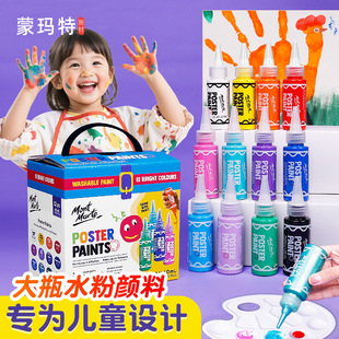 �ɬ���60ml��ָ��������b�C���׃��@�����ˮϴ12ɫ��ͯˮ�����