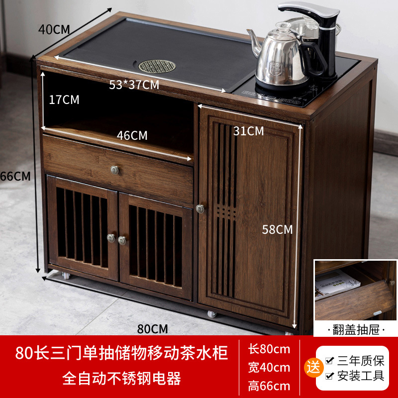 [80CM 모델] 블랙 골드 슬레이트 + 전자동 가전제품