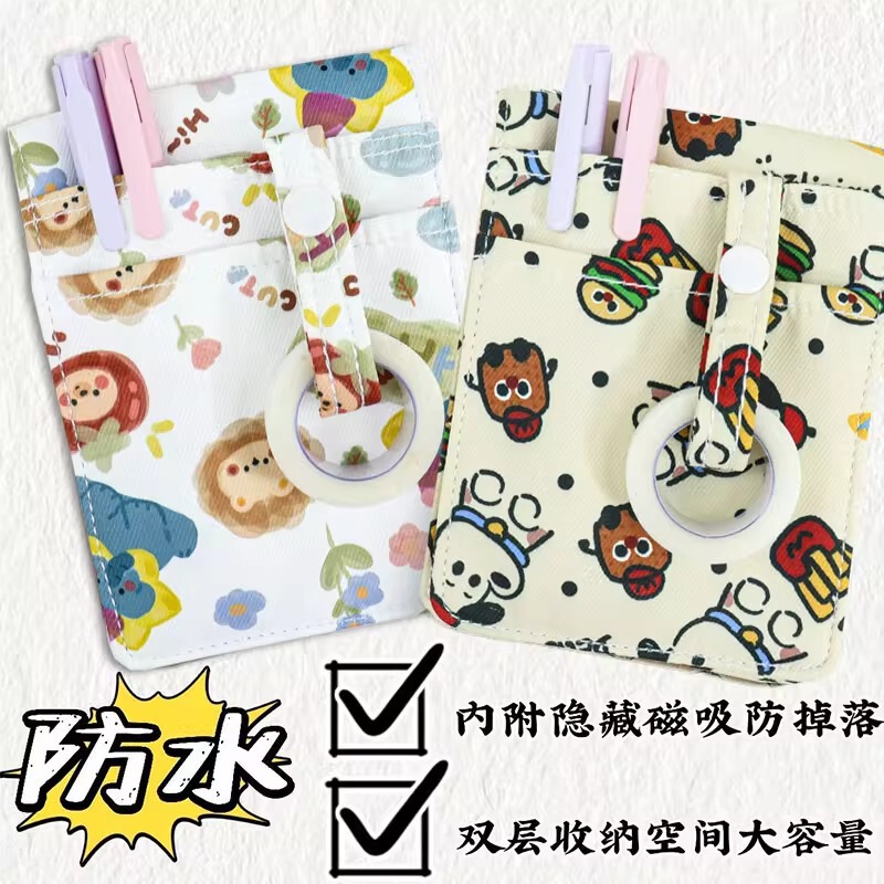 可爱卡通护士笔袋翻盖大容量插口袋笔袋双层加厚多功能帆布笔袋夹|undefined