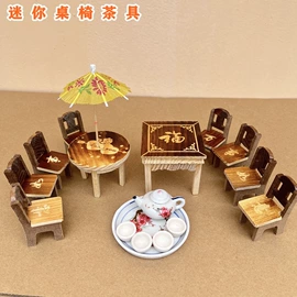 军事模型;木质工艺品;戏水玩具