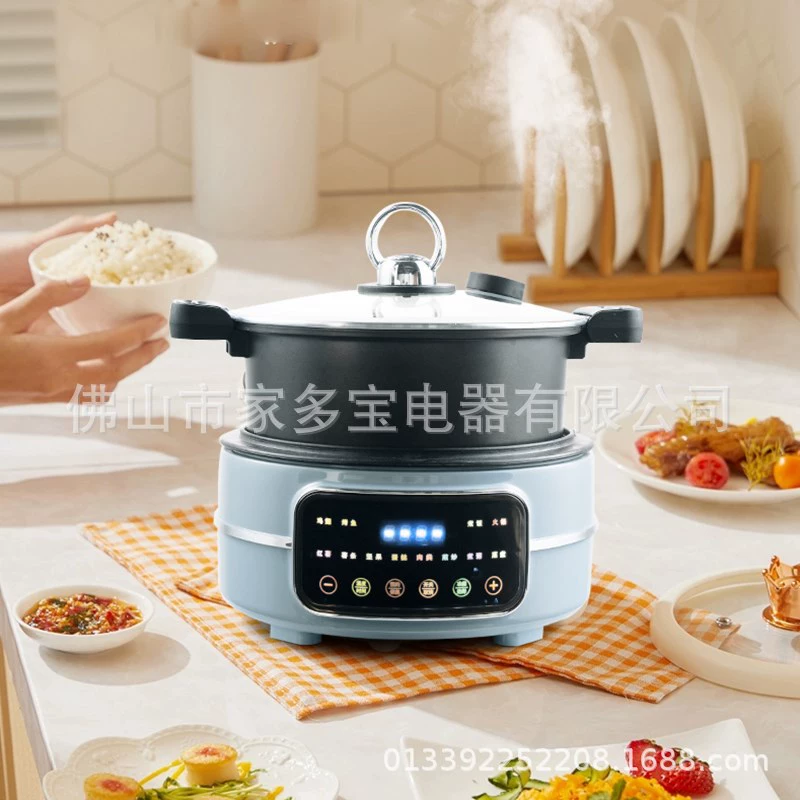 Multifunctional Integrated Pot Air Fried Pot, Rice Hot Pot Frying and Boiling All -in -one Machine Large -capacity Electric Hot Pot Rice Cooker