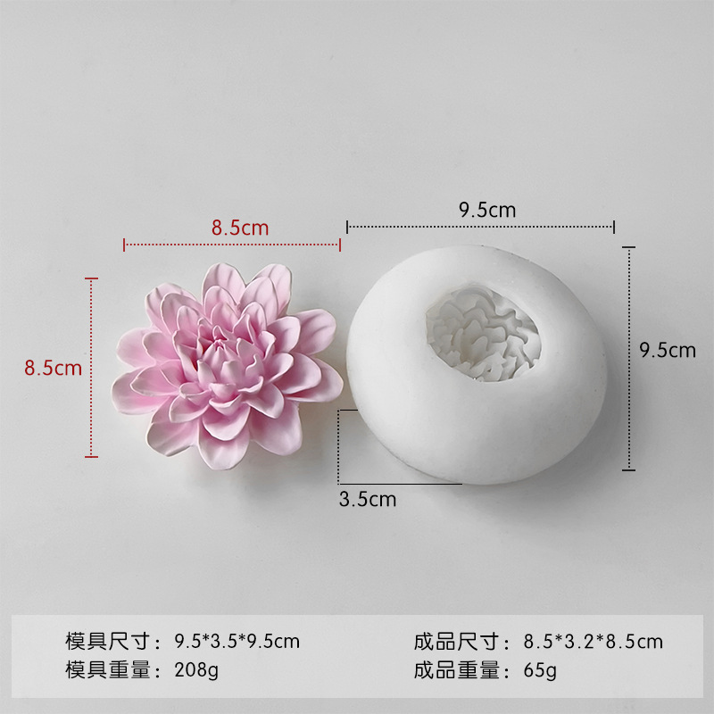 ✅ さまざまな花のシリコンモールド diy チョコレートフォンダンローズフラワー接着剤アロマセラピー石膏キャンドルモールド|undefined
