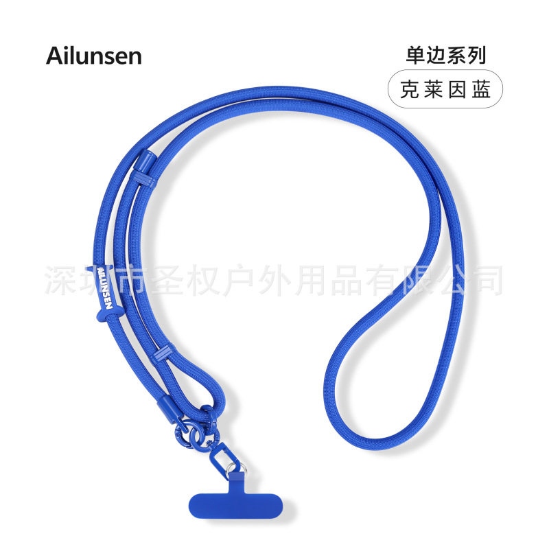 手机挂绳斜跨可背编织8MM挂脖挂绳烤漆加密涤纶高级感手机挂绳|undefined