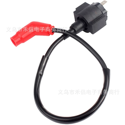 Suitable for HONDA Alovlanma bobini (Babinalar)