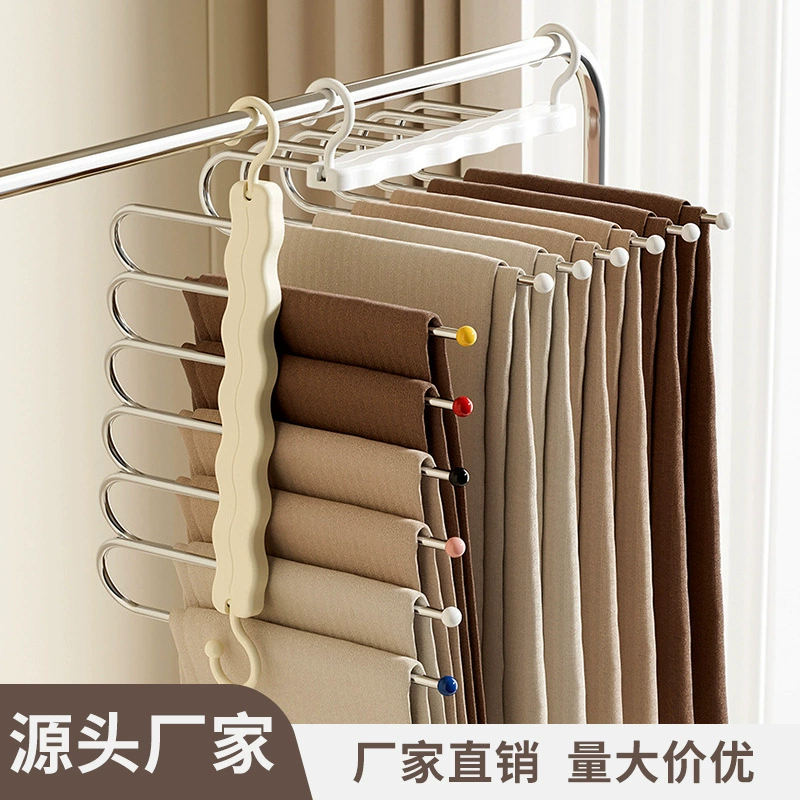 Складная вешалка для брюк для подвешивания брюк, бесшовная многофункциональная вешалка для брюк, бытовая нескользящая вешалка для хранения брюк в гардеробе