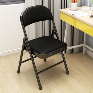 Folding Dining Chair, Home Chair, Portable Office Chair, Conference Chair, Dormitory Chair, Simple Stool, Backrest Chair, Hot