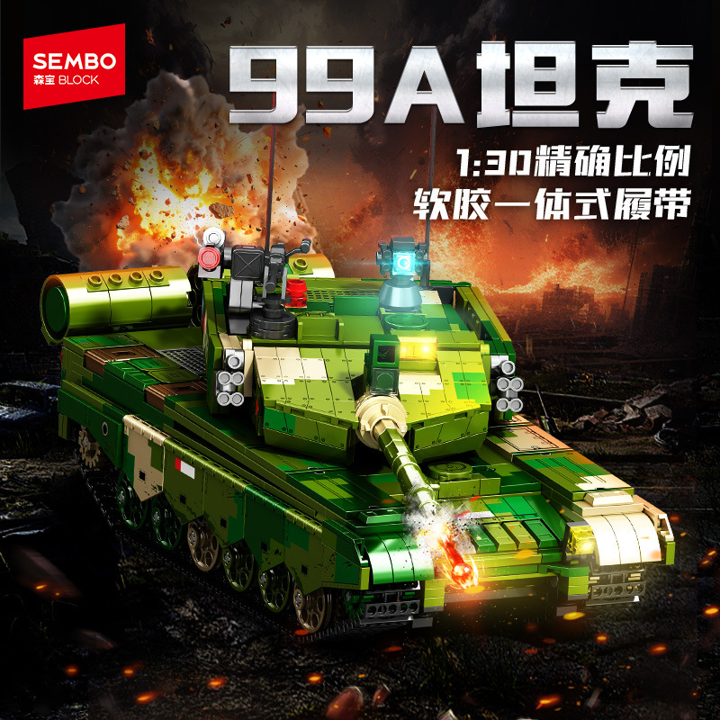 Senbao 203238 軍事 99A メインステーション戦車組立モデル少年小粒子組み立てビルディングブロックおもちゃ|undefined
