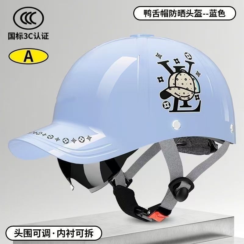 New Standard 3C, Motuoche Motosiklet kaskı (dəbilqə) - 3c-certified-duckbill-helmet-handsome-blue