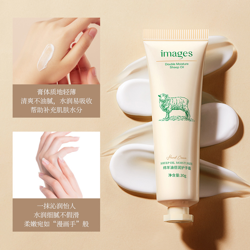 Image Beauty Crema de Manos Extra Hidratante con Aceite de Lanolina, cuidado de la piel hidratante y nutritivo, refrescante y no grasa, tubo pequeño con alto valor estético.