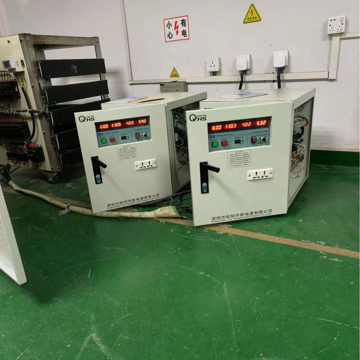 ŷ����˹5KVA��Ƶ��Դ�������ɹ�ҽҩ��˾�����0-300V�����ɵ�