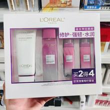 �W�R���坙������4���b���I2��4�Y���b����ˮ����Ů�ѶY����Ϧ��