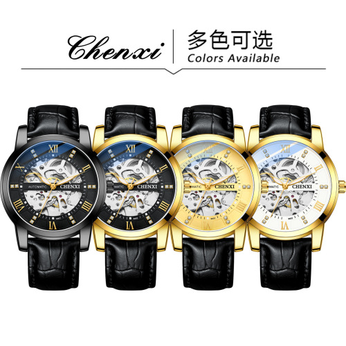 Chenxi men's hollow automatic mechanical watch strap manufacturer wholesale fashion business waterproof mechanical watch