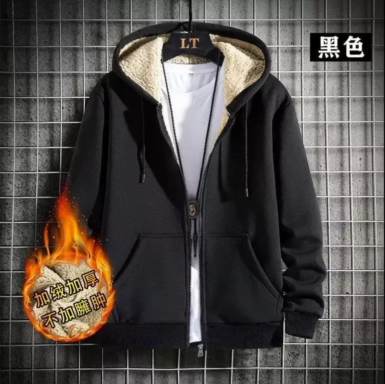 2025秋冬男款卫衣加绒加厚运动休闲棉衣男保暖羊羔绒宽松连帽开衫