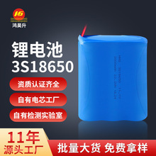 SֱN늳18650 1200mah 1800mah 14500A