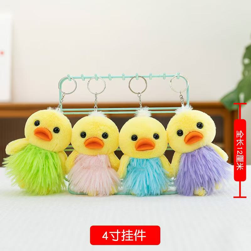 Straw duck