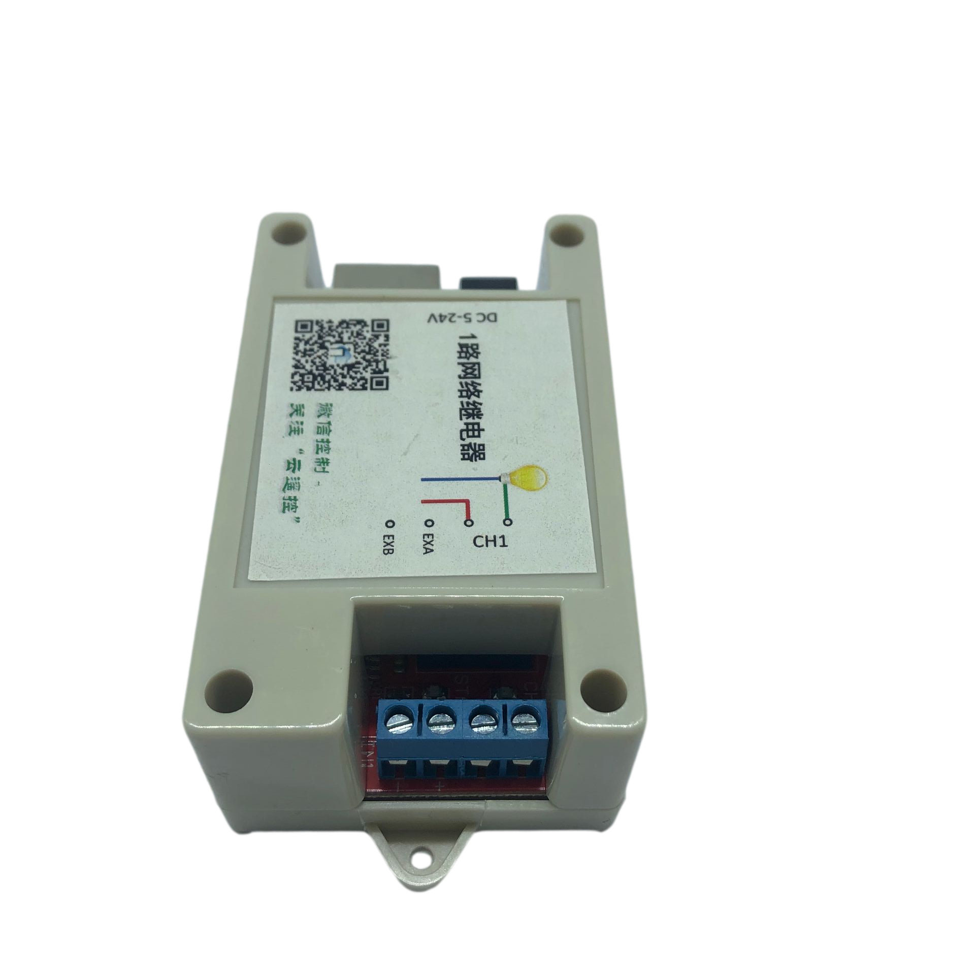 1路以太网继电器 网络开 TCPUDP模块关控制器 带1路数字量输入