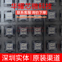 LTM4622IV#PBF LTM4622V ȫ��ԭ�b ���bLGA-25 DC-DC�ԴоƬ