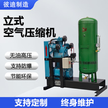 �˵ϸ߉��՚≺�s�C�o�͚�Æ��๤�I���̶���ʽ����ʽ�Չ��C�S��