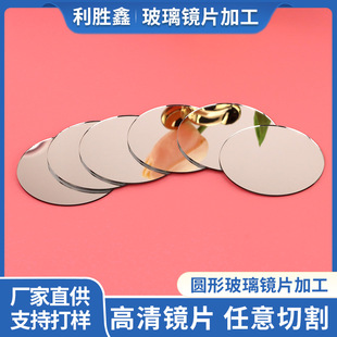 �� ������ִ��R�ӹ��S���ۯB���y�R�ӆ�����岣���R�� ����y