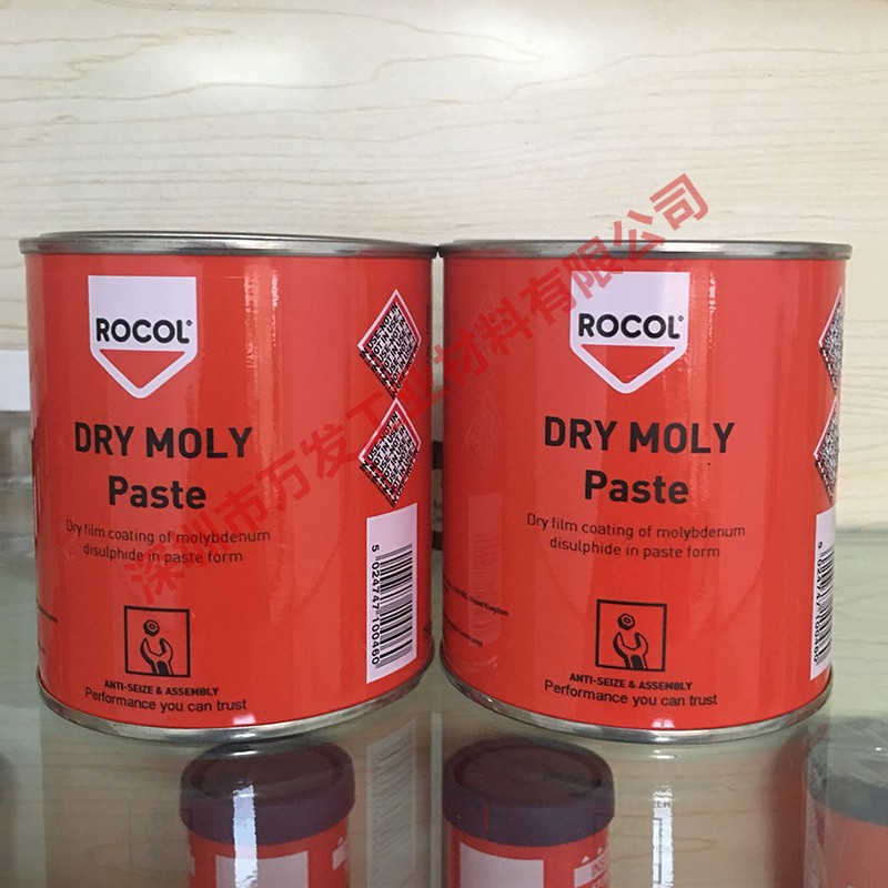 英国罗哥ROCOL DRY MOLY PASTE干性二硫化钼抗磨膏ROCOL 10046
