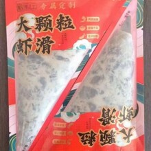 �۳��_���r�� 100g/���o�������û��ʳ�ğ���ʳ���r�����Ô[�ؔ�
