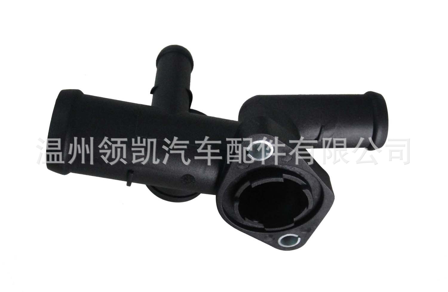 06A 121 133AH....JPG