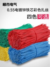 �������z���z���\�F�z����������늾����ѽ�֦�⼚����������Ƥ