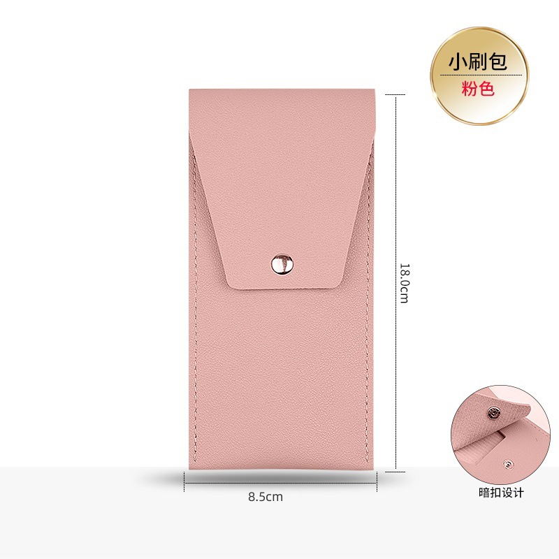 핑크 아이 섀도우 가방