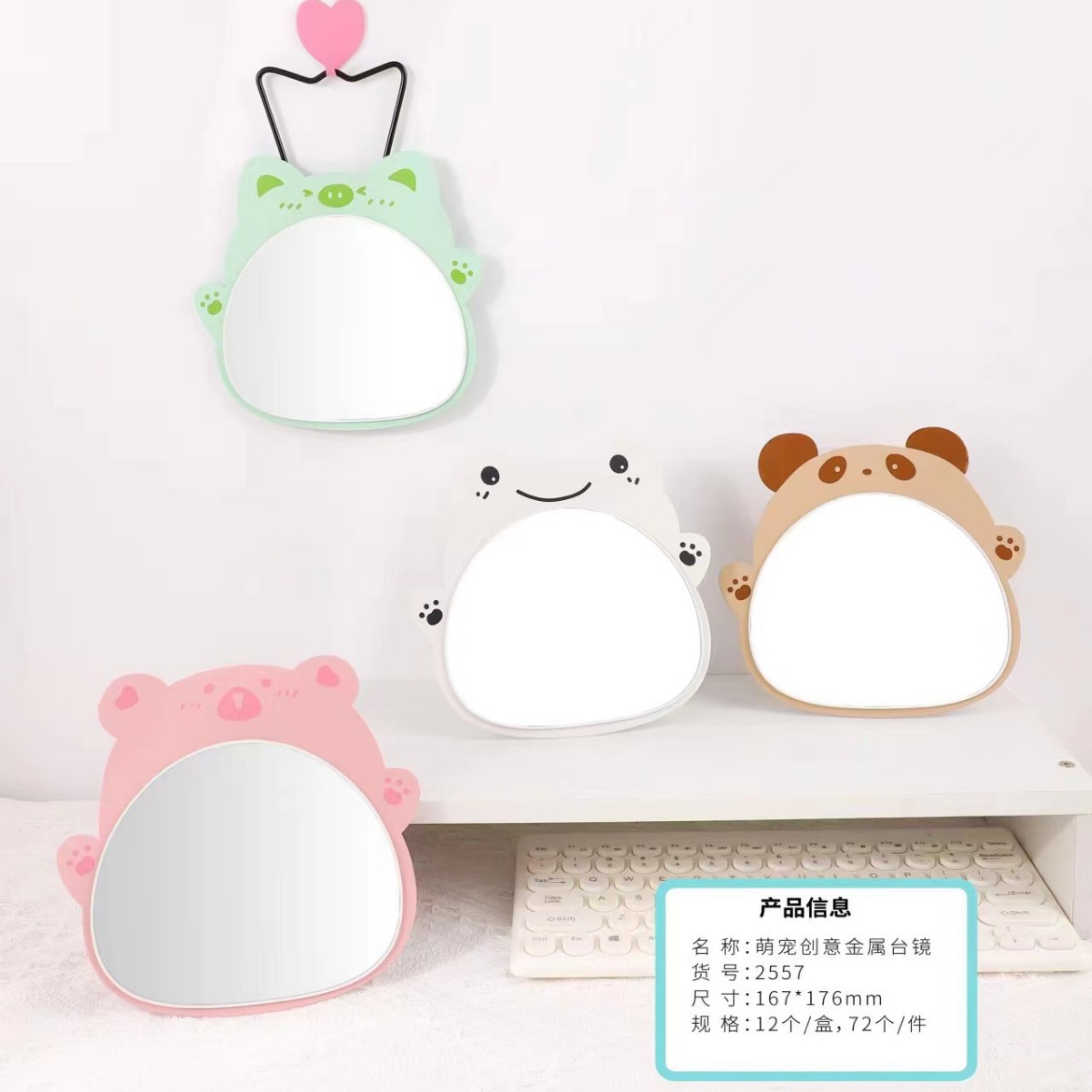 Al por mayor de metal dormitorio escritorio espejo creativo lindo simple Internet celebridad ins irregular maquillaje espejo
