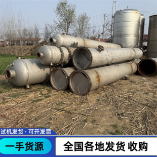 ���۾ƾ����s�� ���ֲ��P䓾��s�� ���Dʽ�������� �ƾ�������