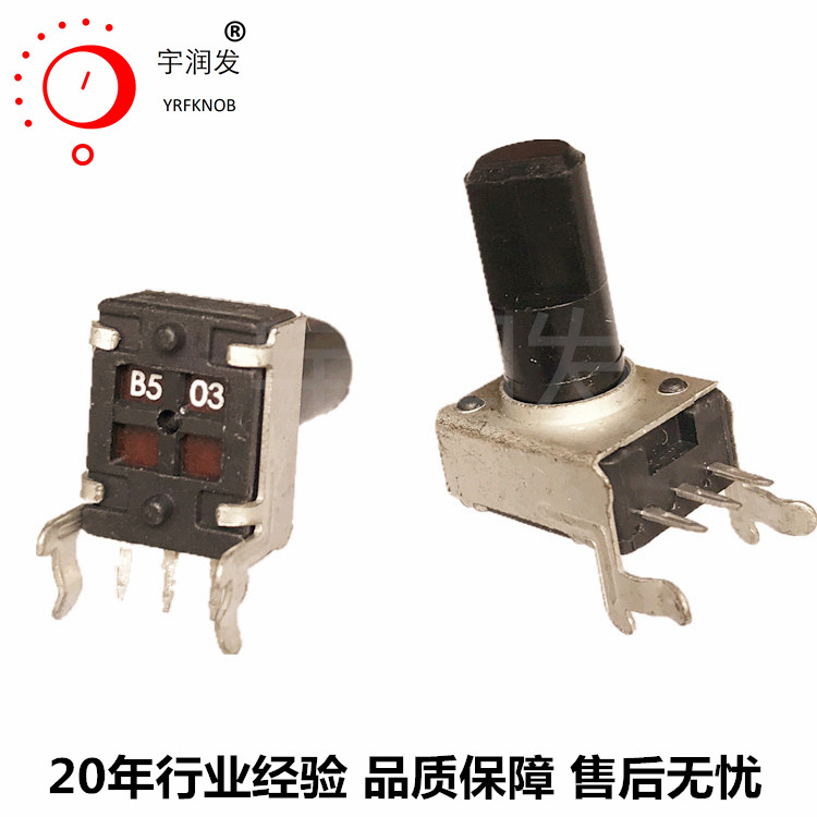 ����ֱ��9mm��λ�����ٵ��¿��� ̼Ĥ�ɵ�103204104��������