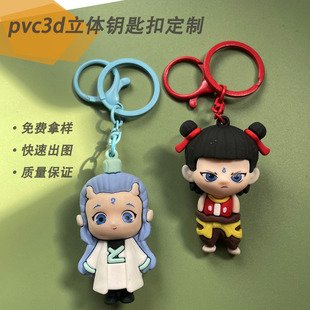 �Ϲ��S��߸pvc���w耳׿۹���耳ג����߅����ä�пɐە������