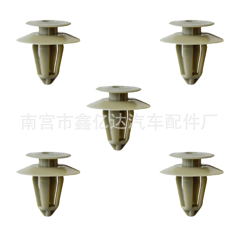 Adecuado para Mercedes-Benz puerta panel hebilla clip de plástico de alta calidad poliformaldehído material coche hebilla de plástico D105