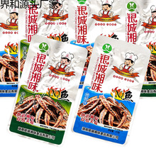 �y����ζ�����~�к����خa���e�������~��ʳС��ëëС�~40����