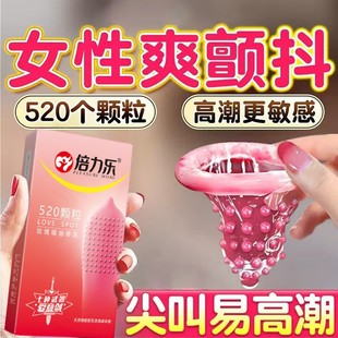 ������G�c�����׳����̼�ꎵ������􎧴�Ů���볱��ȫ�׶�/��˹tt