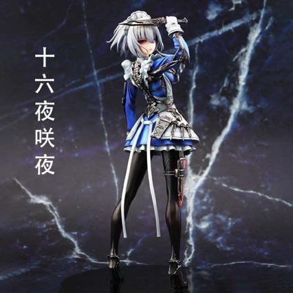 İzayoi Sakuya Anime Fiquru - Qısa Saçlı, Bıçaq Atan Xidmətçi Modeli