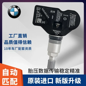 5Q0907275 5Q0907275B Təkər Təzyiqi Sensoru X1-X6 520 525 730 750 320