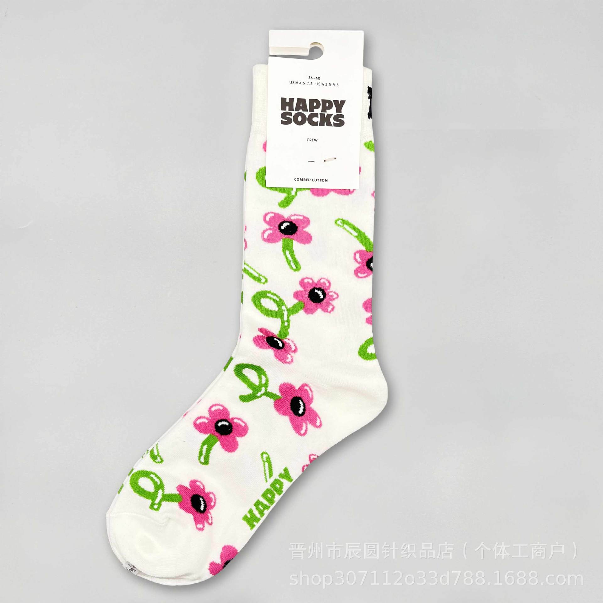 happysocks suecos calcetines de moda damas in-mode versátil animación calcetines de algodón de cintura alta al por mayor