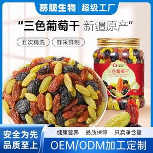 �½���ɫ���Ѹɶ����ش��w����ʳ�G�����ڼӁ��t��ˮ������ʳ���l