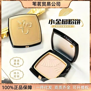 ��Ʒë.��.ƽС���ȷ����ἆ����y����ɢ�۳־����11.5g