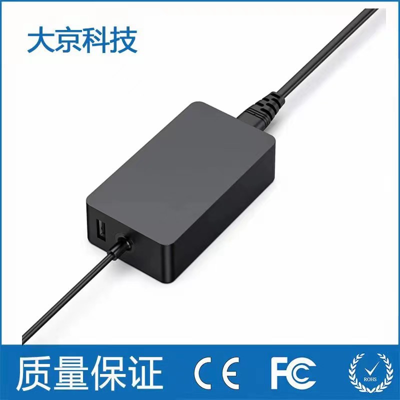 Adaptador de corriente Microsoft surfacePro3/4/6/7 portátil cargador 36W44W65w