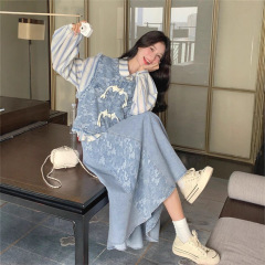 新中式国风牛仔套装裙女春秋2025新款马甲条纹衬衫半身裙三件套潮