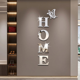 英文字母HOME组合亚克力镜面贴立体自粘DIY镜子墙贴纸客厅墙壁画-阿里巴巴